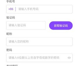友趣所有版本app合集