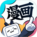 哔哩哔哩漫画会员版