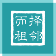 择邻而租青年公寓租房