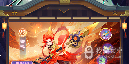 铂金交友app合集