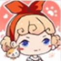 萌宠餐厅破解版