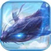 九州异兽记无限版