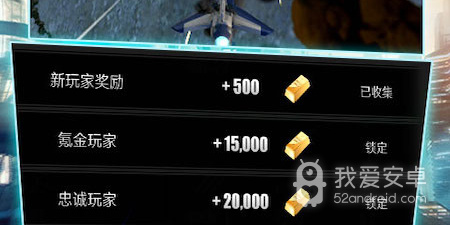 十大完全免费的直播app合集