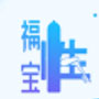 幸福宝视频无限看版