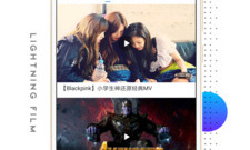 电影盒子app合集