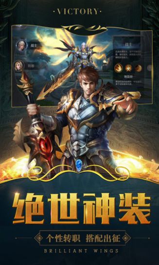 苍蓝断章完整版
