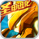 赛尔号超级英雄bt版