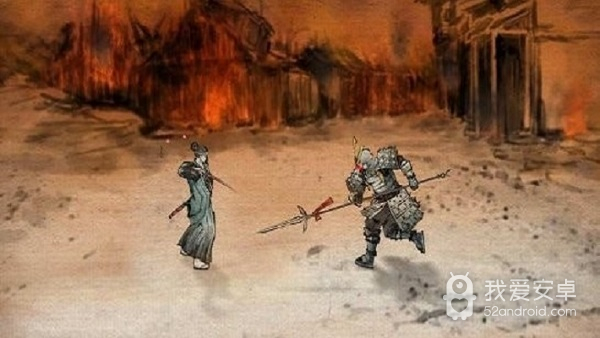 浪人最后的武士免广告版