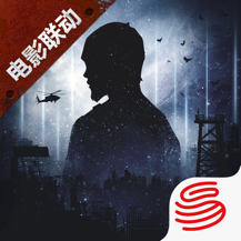 明日之后