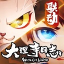 塞尔之光内测版