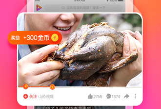 好看视频历史版本app合集