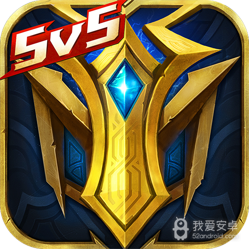 英魂之刃vivo版