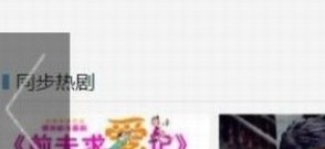 方便使用的影音视听app合集