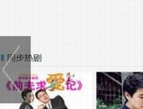 方便使用的影音视听app合集