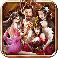 三国貂蝉录无限金币版