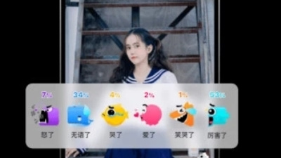 和初恋视频同款的app合集