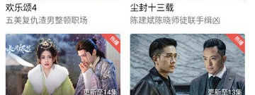 和蓝天视频相似的app合集