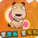 乐乐动漫无广告版