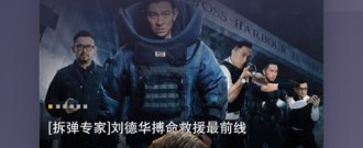 跟PP视频差不多的app合集