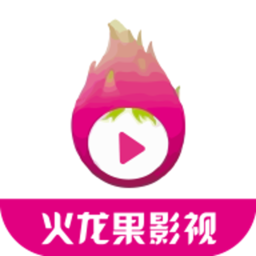 火龙果影视3.6.0无广告版