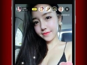 花开视频app合集