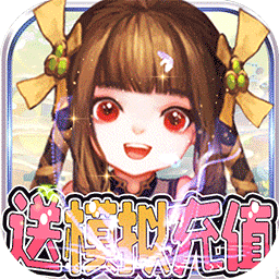 开心宝贝BT(怀旧定制版) 果盘版
