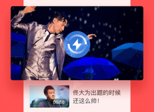 类似奇虎视频的app合集