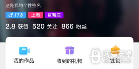 类似火牛视频的app合集