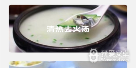网吧管理app合集