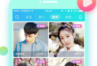 和快狐短视频相似的app合集