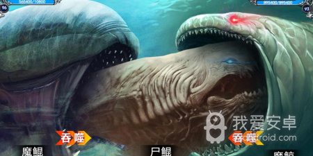 跟屠屠传奇差不多的手游合集