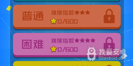 乐游连线超全版本手游合集