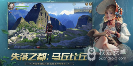 玩法和大航海之路一样的手游合集