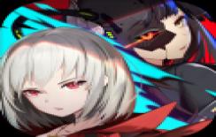 战火之初破解版