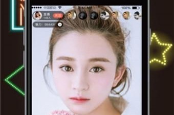 达人直播app合集
