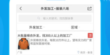 服装设计题材游戏合集