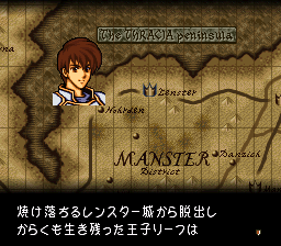 和失落纹章很像的手游合集