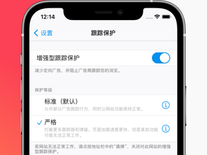 高速浏览器app合集