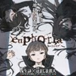 Euphoria高清版