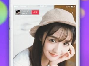 青青草直播所有版本app合集