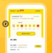 和七读免费小说同款的app合集