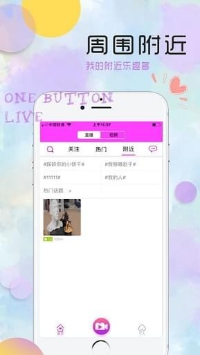 芭比直播596版98k