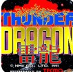 雷龙虫虫助手版