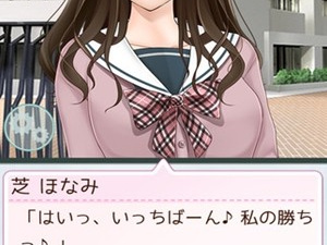 学园风手游合集