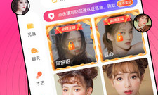 类似爱尚直播的app合集