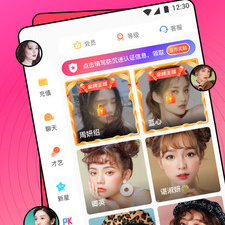 类似爱尚直播的app合集