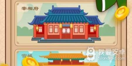 推广赚钱app合集