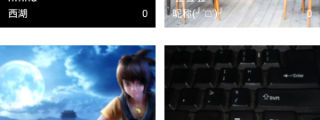 扎心类游戏合集