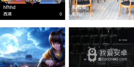 扎心类游戏合集