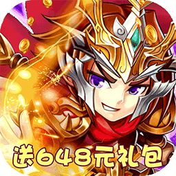 神都降魔互通版